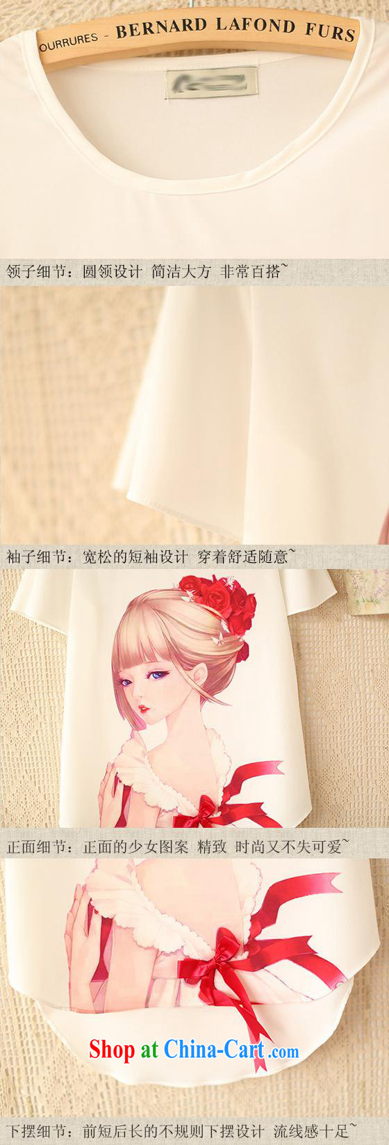 Qin Qing store summer 2015 new female Korean version 100 ground beauty pattern stamp round-collar short-sleeve girls snow woven shirts T pension #beauty ribbon XL pictures, price, brand platters! Elections are good character, the national distribution, so why buy now enjoy more preferential! Health