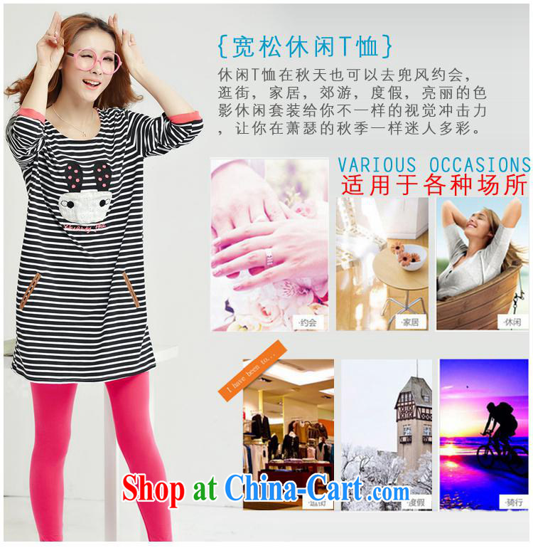Deloitte Touche Tohmatsu sunny store new autumn and the Korean female rabbit streaks the code long-sleeved shirt T blue gray XL pictures, price, brand platters! Elections are good character, the national distribution, so why buy now enjoy more preferential! Health