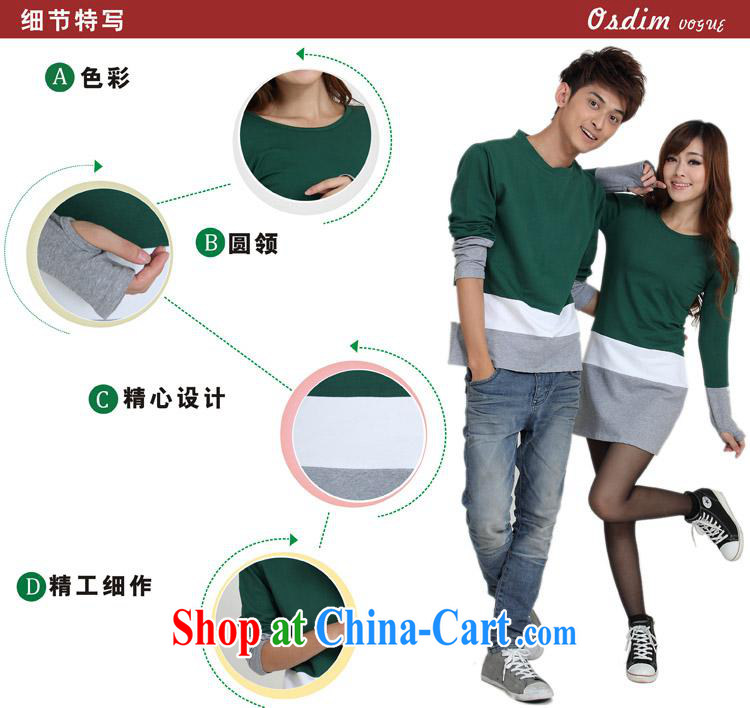 Deloitte Touche Tohmatsu store sunny fall for couples with long-sleeved Korean girls with long, couples skirt solid couples with green men XXL pictures, price, brand platters! Elections are good character, the national distribution, so why buy now enjoy more preferential! Health