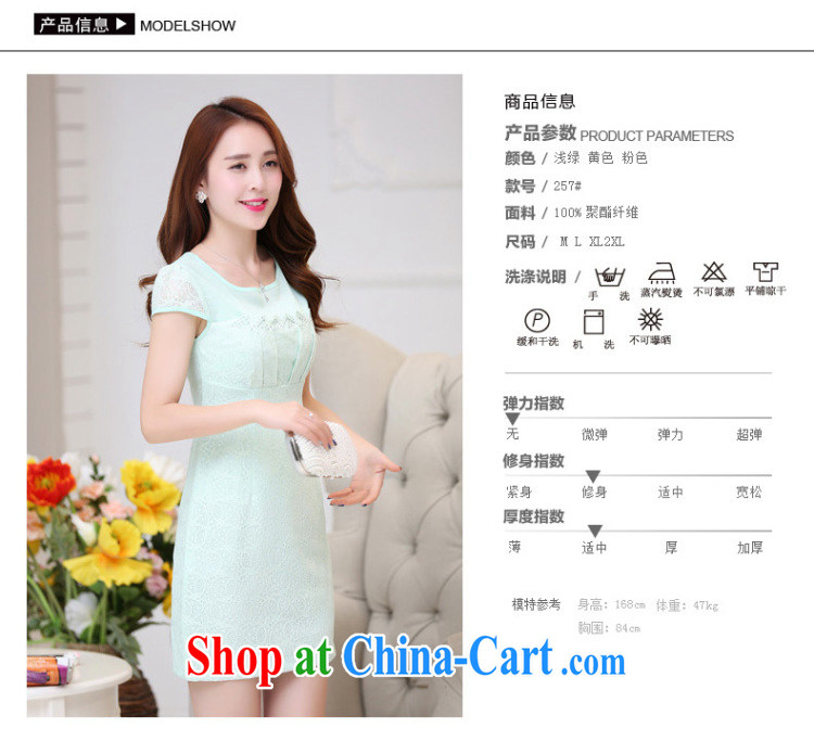 According to Tony BLAIR's 2015 summer new Chinese round-collar lace beauty dress girls pink XXL pictures, price, brand platters! Elections are good character, the national distribution, so why buy now enjoy more preferential! Health