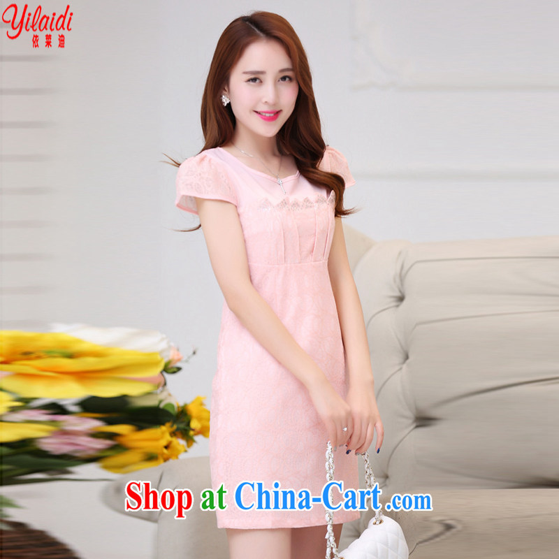 According to Tony BLAIR's 2015 summer new Chinese round-collar lace beauty dress girls pink XXL