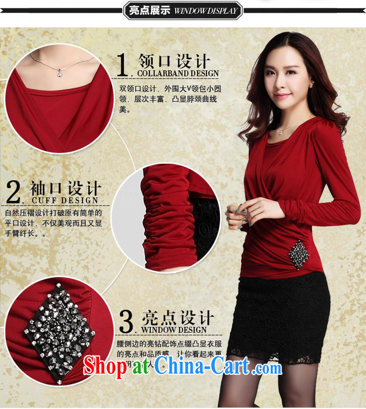 Qin Qing store (only) Autumn and replace the code T-shirt long-sleeved high-end solid shirt female round-collar plain colored T-shirt T-shirt black XXXL pictures, price, brand platters! Elections are good character, the national distribution, so why buy now enjoy more preferential! Health
