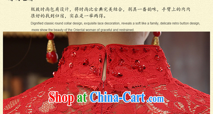 Honey, bride 2015 new short and long dresses, bride toast wedding dress uniform red lace improved Palace the Code Red outfit long XXL pictures, price, brand platters! Elections are good character, the national distribution, so why buy now enjoy more preferential! Health