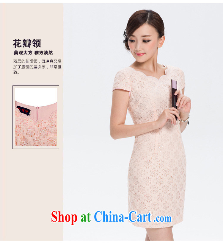 Once Mephidross fatally jealous Ms Audrey EU lace cheongsam dress retro elegant qipao skirts 2014 summer improved stylish beauty pink L pictures, price, brand platters! Elections are good character, the national distribution, so why buy now enjoy more preferential! Health