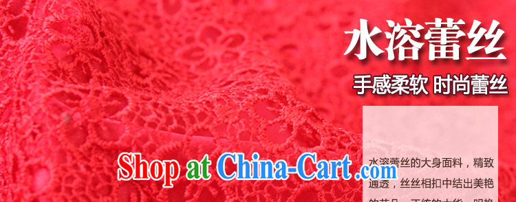 proverbial hero once and for all, Mr NGAN Kam-chuen 2015 spring and summer new lace bridal cheongsam dress Chinese Dress bride toast with red XL pictures, price, brand platters! Elections are good character, the national distribution, so why buy now enjoy more preferential! Health