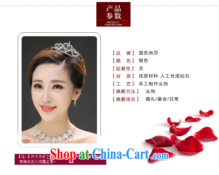Bridal headdress bridal parquet drill Crown silver are code pictures, price, brand platters! Elections are good character, the national distribution, so why buy now enjoy more preferential! Health