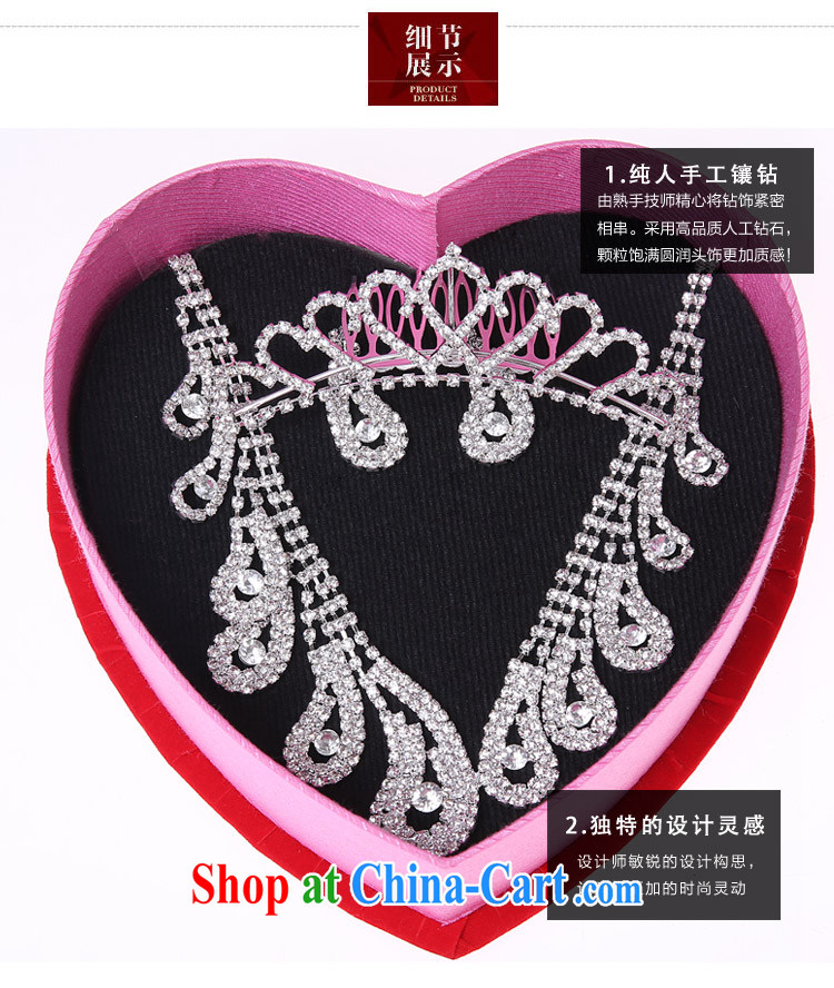 Bridal headdress Kit silver are code pictures, price, brand platters! Elections are good character, the national distribution, so why buy now enjoy more preferential! Health