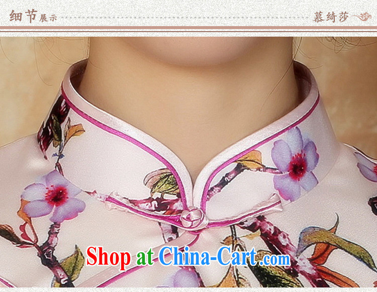 The absence of her dream new improved cheongsam daily summer short-sleeve and collar cheongsam dress Y C green (5126 ) XL pictures, price, brand platters! Elections are good character, the national distribution, so why buy now enjoy more preferential! Health