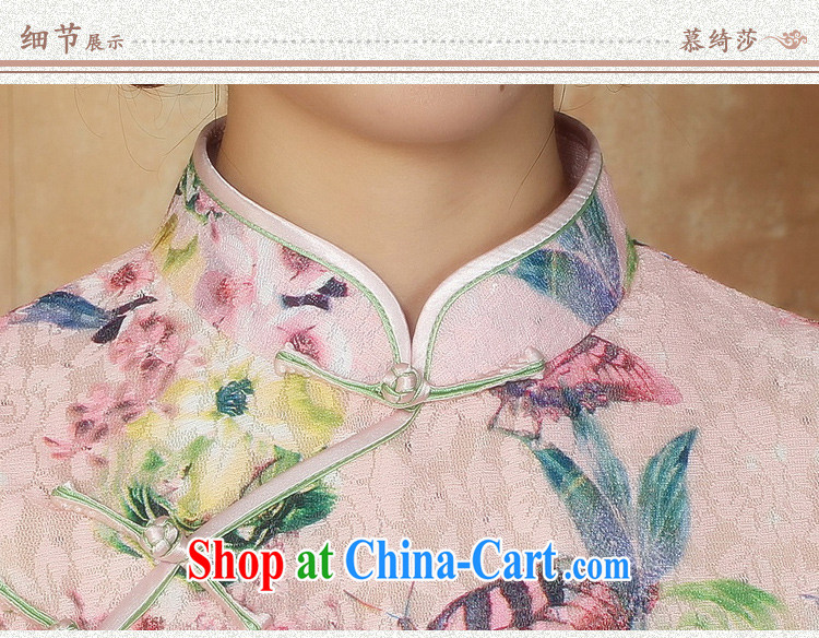 The Yee-Windsor ballet flick 2015 new female ethnic wind cheongsam dress improved cheongsam everyday lace cheongsam dress Y L 5127 L pictures, price, brand platters! Elections are good character, the national distribution, so why buy now enjoy more preferential! Health