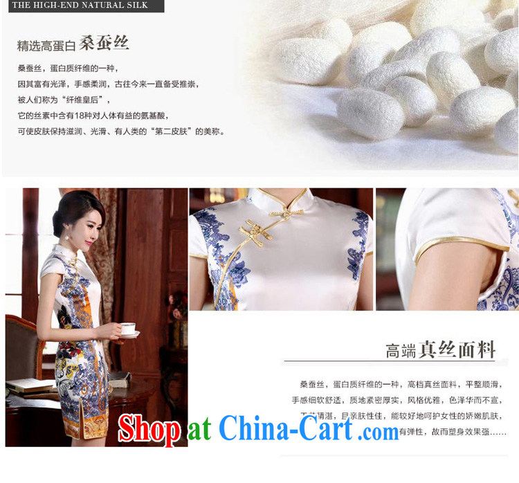 pro-am 2015 new day spring and summer sauna silk upscale retro short, cultivating improved stylish Silk Cheongsam short XL pictures, price, brand platters! Elections are good character, the national distribution, so why buy now enjoy more preferential! Health