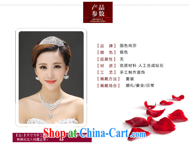 Bridal wedding accessories kit beautiful parquet drill silver are code pictures, price, brand platters! Elections are good character, the national distribution, so why buy now enjoy more preferential! Health