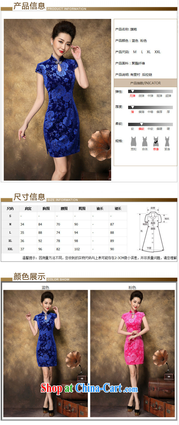 Still, the 2015 summer new dresses, older mothers with dresses Chinese old beach retro stamp Solid Color dresses skirt blue XXL pictures, price, brand platters! Elections are good character, the national distribution, so why buy now enjoy more preferential! Health