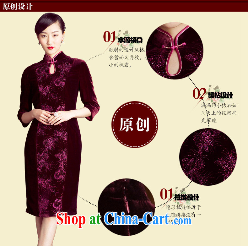Princess spring and summer new sauna Silk Velvet hot, long-sleeved 7 cuffs, long dresses, women wine red 8XL pictures, price, brand platters! Elections are good character, the national distribution, so why buy now enjoy more preferential! Health