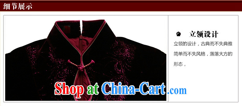 Princess spring and summer new sauna Silk Velvet hot, long-sleeved 7 cuffs, long dresses, women wine red 8XL pictures, price, brand platters! Elections are good character, the national distribution, so why buy now enjoy more preferential! Health