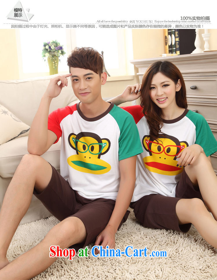 Yu New World, cotton short-sleeve kit pajamas big mouth monkey couples Mount Kit 1013 FA R 6622 brown XL pictures, price, brand platters! Elections are good character, the national distribution, so why buy now enjoy more preferential! Health