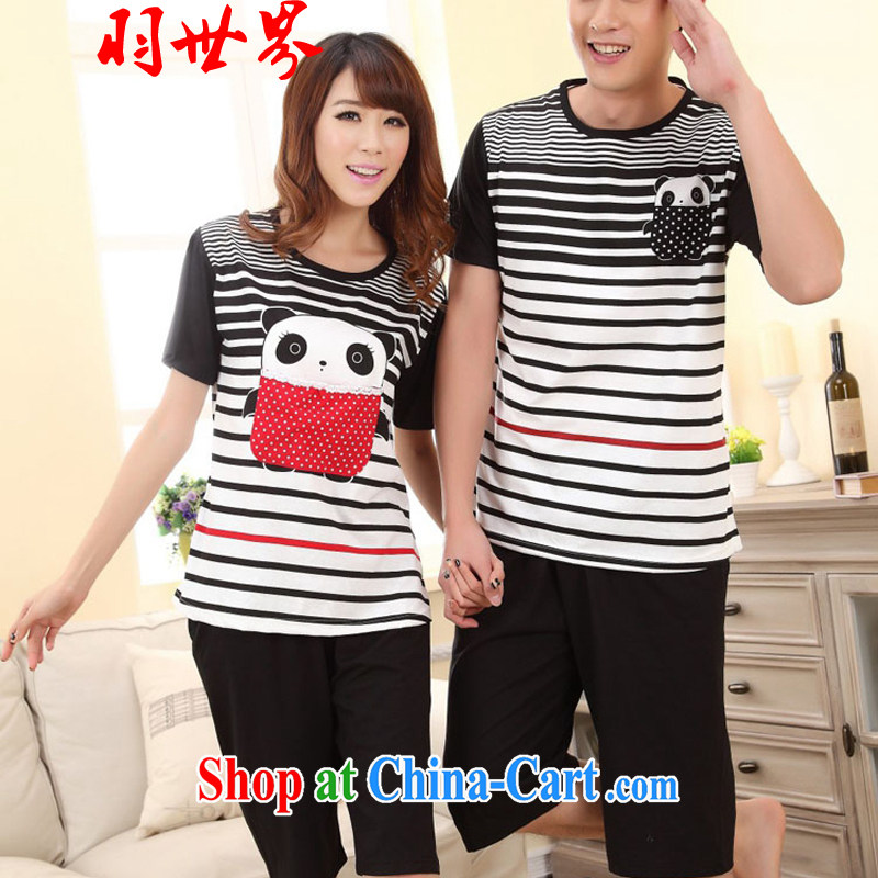 Badminton World new cotton short sleeve with black-and-white Panda couples replace pajamas clothes FA R 1013 6620 black XL