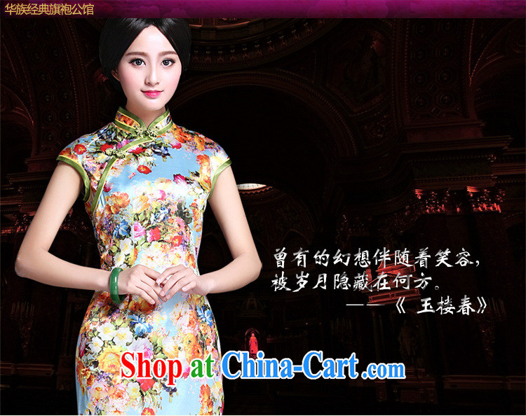 She made the 2015 summer new daily temperament cheongsam dress green XXL pictures, price, brand platters! Elections are good character, the national distribution, so why buy now enjoy more preferential! Health