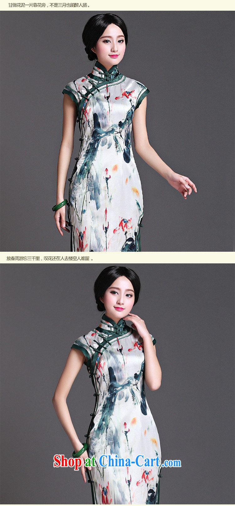 She made the 2015 summer new daily temperament cheongsam dress light gray XXL pictures, price, brand platters! Elections are good character, the national distribution, so why buy now enjoy more preferential! Health