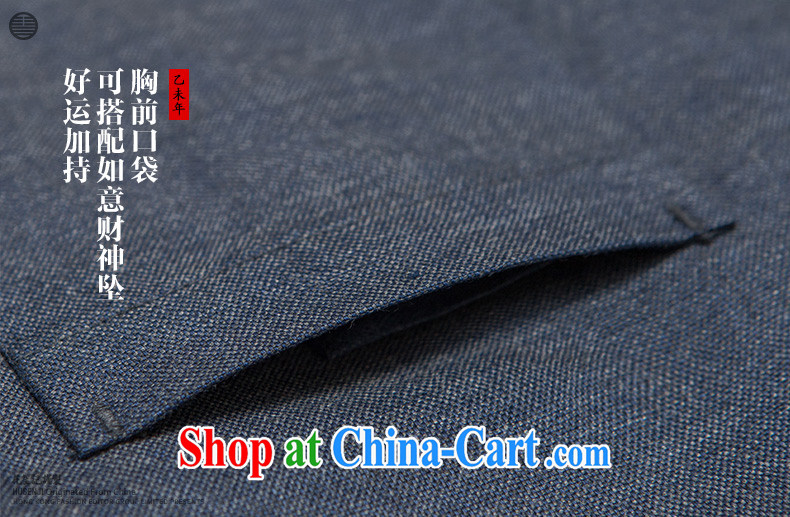 Take Your Excellency's wind cotton great Chinese, Chinese Ethnic Wind leisure-wear clothing retro jacket blue-gray (M) pictures, price, brand platters! Elections are good character, the national distribution, so why buy now enjoy more preferential! Health