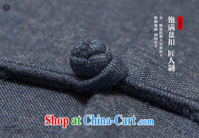 Take Your Excellency's wind cotton great Chinese, Chinese Ethnic Wind leisure-wear clothing retro jacket blue-gray (M) pictures, price, brand platters! Elections are good character, the national distribution, so why buy now enjoy more preferential! Health
