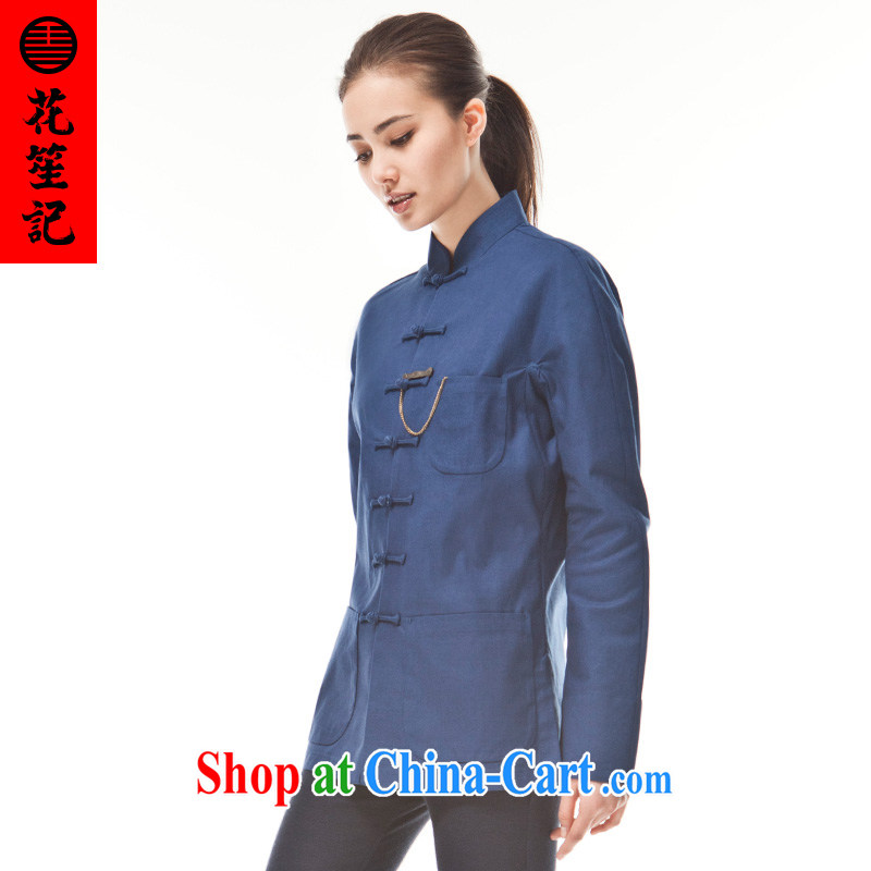 Take Your Excellency's wind cotton great Chinese, Chinese Ethnic Wind and leisure-wear clothing and retro jacket blue-gray (M), take note his Excellency (HUSENJI), online shopping