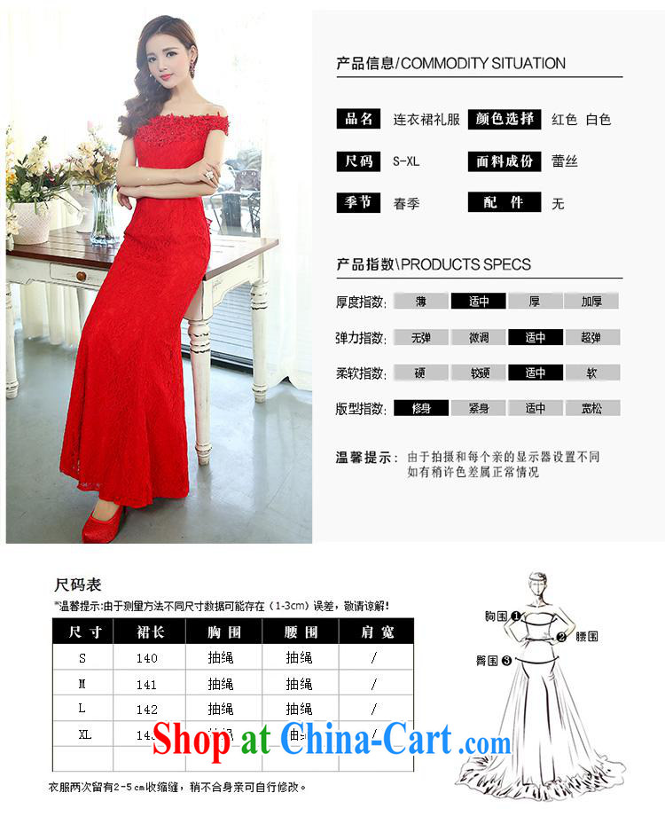 A field for sexy-yi long skirt at Merlion dress bridal evening dress uniform toast long moderator clothing bridesmaid HSZM 1515 red XL pictures, price, brand platters! Elections are good character, the national distribution, so why buy now enjoy more preferential! Health