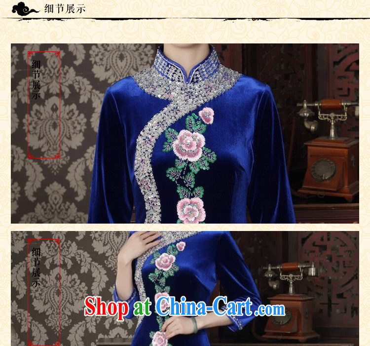 Take the cheongsam dress Chinese improved, for wool manually the pearl elegant cheongsam embroidered banquet outfit cuff royal blue 3 XL pictures, price, brand platters! Elections are good character, the national distribution, so why buy now enjoy more preferential! Health