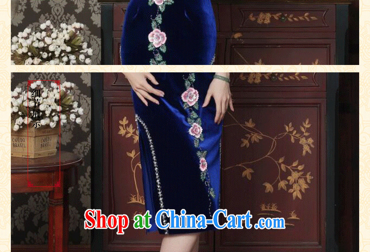 Take the cheongsam dress Chinese improved, for wool manually the pearl elegant cheongsam embroidered banquet outfit cuff royal blue 3 XL pictures, price, brand platters! Elections are good character, the national distribution, so why buy now enjoy more preferential! Health