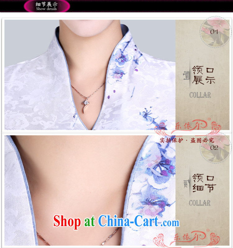 And, according to Mr TANG with new Ethnic Wind retro elegant personalized improved short-sleeved Tang replace LYE 1366 white T-shirt + pants XXL pictures, price, brand platters! Elections are good character, the national distribution, so why buy now enjoy more preferential! Health