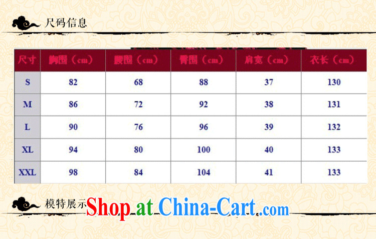Dan smoke female cheongsam Chinese wool manually the pearl elegant qipao Chinese improved embroidered banquet dresses long dresses purple 3XL pictures, price, brand platters! Elections are good character, the national distribution, so why buy now enjoy more preferential! Health