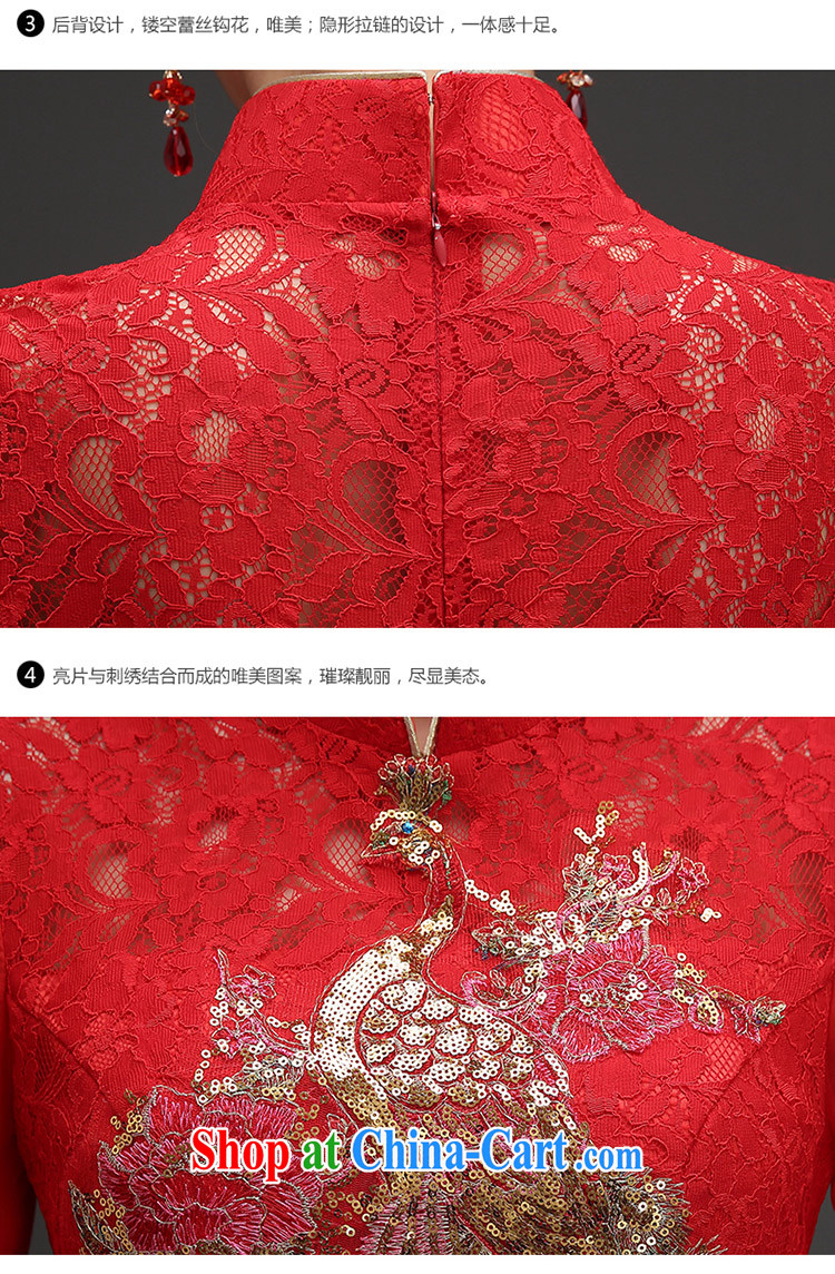 Spring 2015 New Long cheongsam dress bridal Wedding Gown toasting retro improved dresses Soo Wo service Red. size 5 - 7 Day Shipping pictures, price, brand platters! Elections are good character, the national distribution, so why buy now enjoy more preferential! Health
