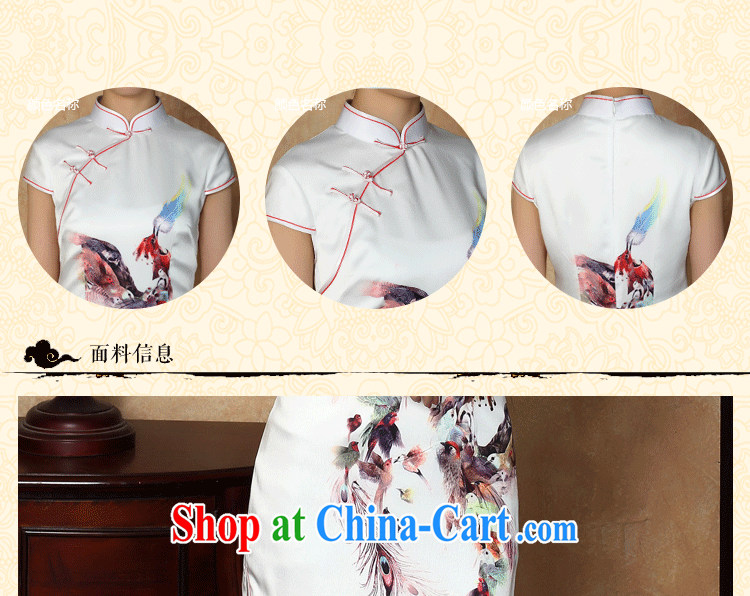 Bin Laden smoke-free summer new cheongsam dress Phoenix emulation, Chinese improved, for everyday elegant short cheongsam dress as color 2XL pictures, price, brand platters! Elections are good character, the national distribution, so why buy now enjoy more preferential! Health