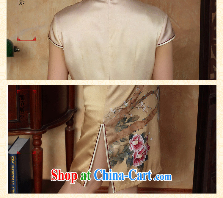 Dan smoke female summer Silk Cheongsam golden, for a tight flower Magpies silk improved sauna Silk Cheongsam short figure 3XL pictures, price, brand platters! Elections are good character, the national distribution, so why buy now enjoy more preferential! Health