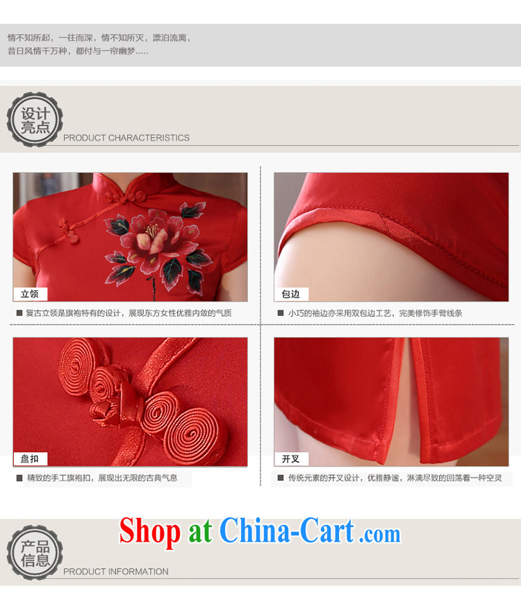 pro-am 2015 new daily retro sauna silk spring and summer short stylish improved cultivation upscale Silk Cheongsam short 3 XL pictures, price, brand platters! Elections are good character, the national distribution, so why buy now enjoy more preferential! Health
