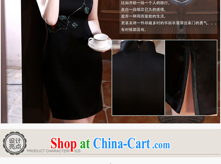 pro-am 2015 New Spring Summer silk retro daily short improved stylish upmarket sauna beauty Silk Cheongsam Short M pictures, price, brand platters! Elections are good character, the national distribution, so why buy now enjoy more preferential! Health