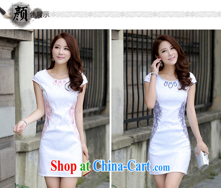 OVBE Korean version 2015 summer new cultivating short-sleeved stamp Chinese qipao package and dresses girls blue XL pictures, price, brand platters! Elections are good character, the national distribution, so why buy now enjoy more preferential! Health