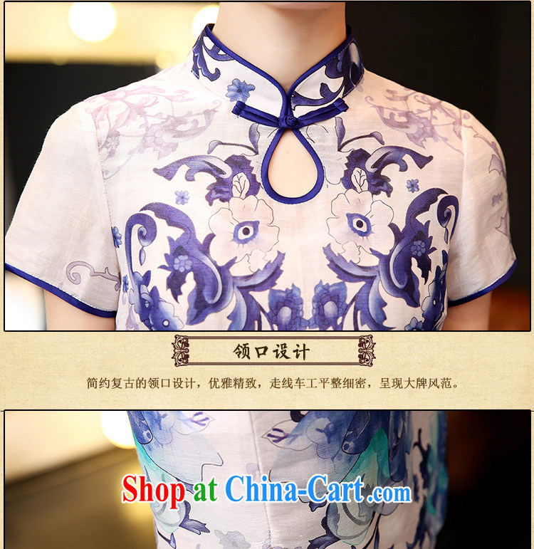 The 莜 2015 spring and summer New Silk Dresses upscale retro sauna silk skirt Silk Cheongsam dress the short skirts XL pictures, price, brand platters! Elections are good character, the national distribution, so why buy now enjoy more preferential! Health