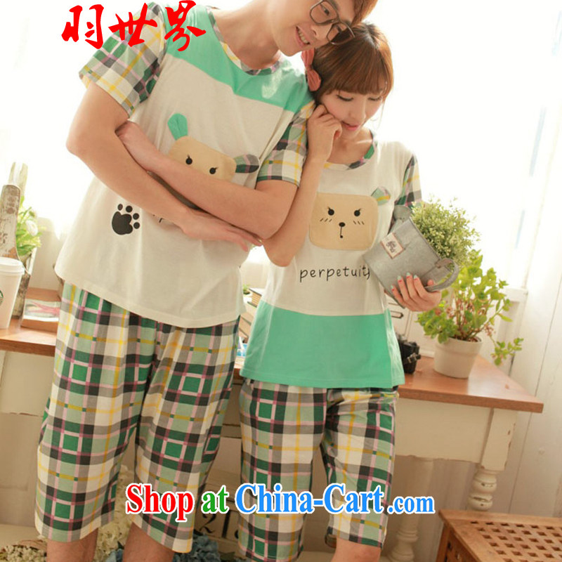 Badminton World new cotton short-sleeved small dog cartoon couples replace pajamas clothes FA R 1013 6619 green L