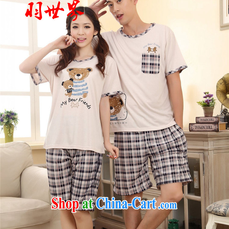 Badminton World new cotton short-sleeved size teddy bear couples package with pajamas clothes FA R 1013 6618 wine red L