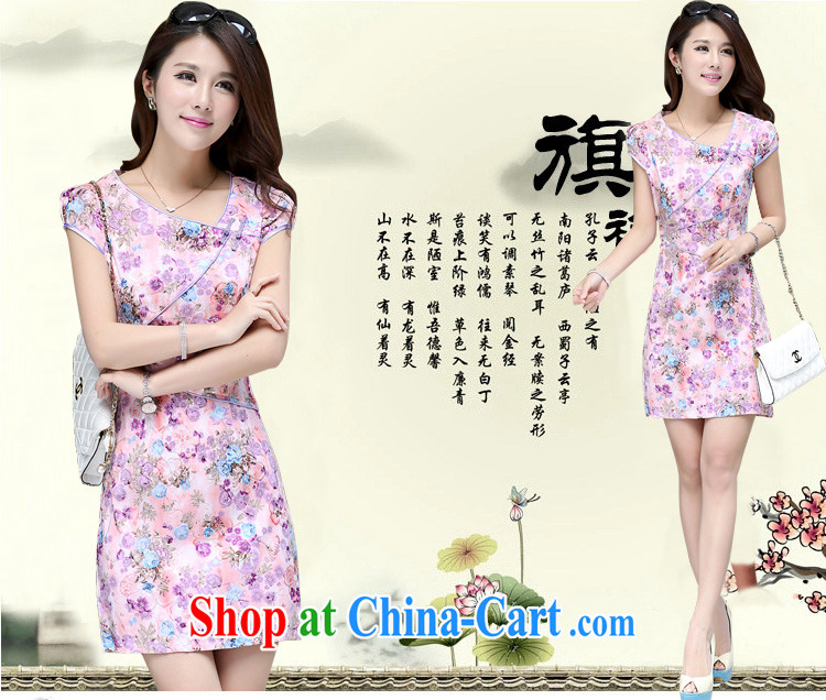 OVBE Korean version 2015 summer new short-sleeved round neck stamp style cheongsam package and dress girls pink XL pictures, price, brand platters! Elections are good character, the national distribution, so why buy now enjoy more preferential! Health