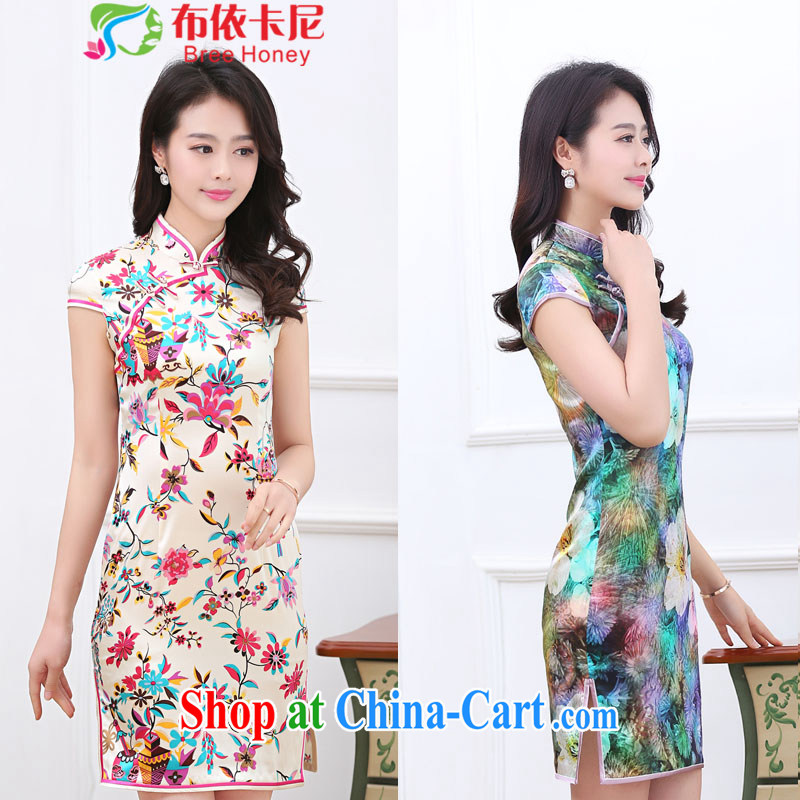 In accordance with the card, summer 2015 new Stylish retro beauty dresses lady with high stamp duty mulberry Silk is silk-yi skirt the code package mail 1035 7 colorful flowers XXL, in accordance with the card (buyikani), online shopping