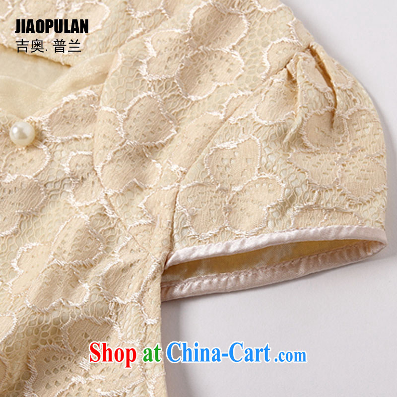 Mr. Kaplan 2015 spring and summer new, lace cheongsam improved stylish beauty dress Openwork hook flower embroidery PL 1106 yellow XL, Mr. Kaplan (JIAOPULAN), shopping on the Internet