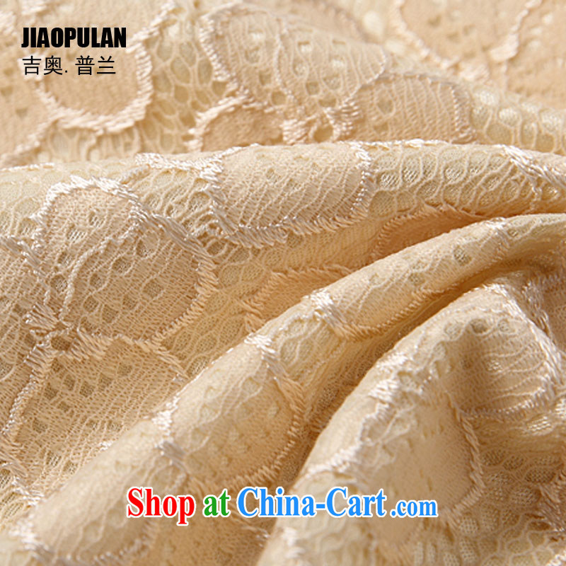 Mr. Kaplan 2015 spring and summer new, lace cheongsam improved stylish beauty dress Openwork hook flower embroidery PL 1106 yellow XL, Mr. Kaplan (JIAOPULAN), shopping on the Internet