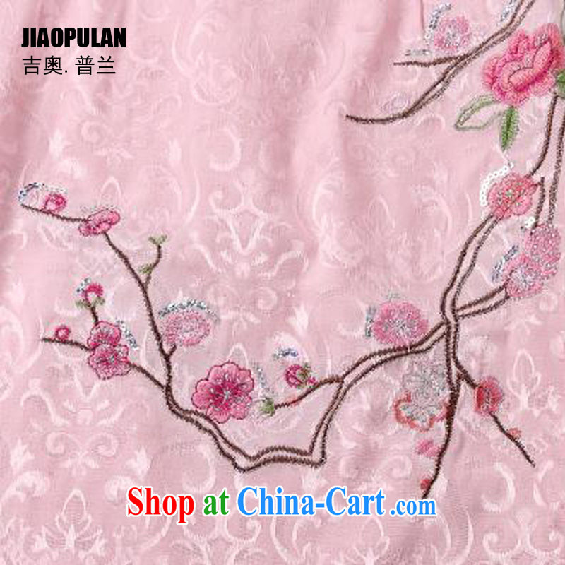 Mr. Kaplan 2015 spring and summer new short-sleeved V collar embroidered Phillips-head nails Pearl crowsfoot skirt with embroidery short cheongsam improved dresses PL 1123 white XL, Mr. Kaplan (JIAOPULAN), online shopping
