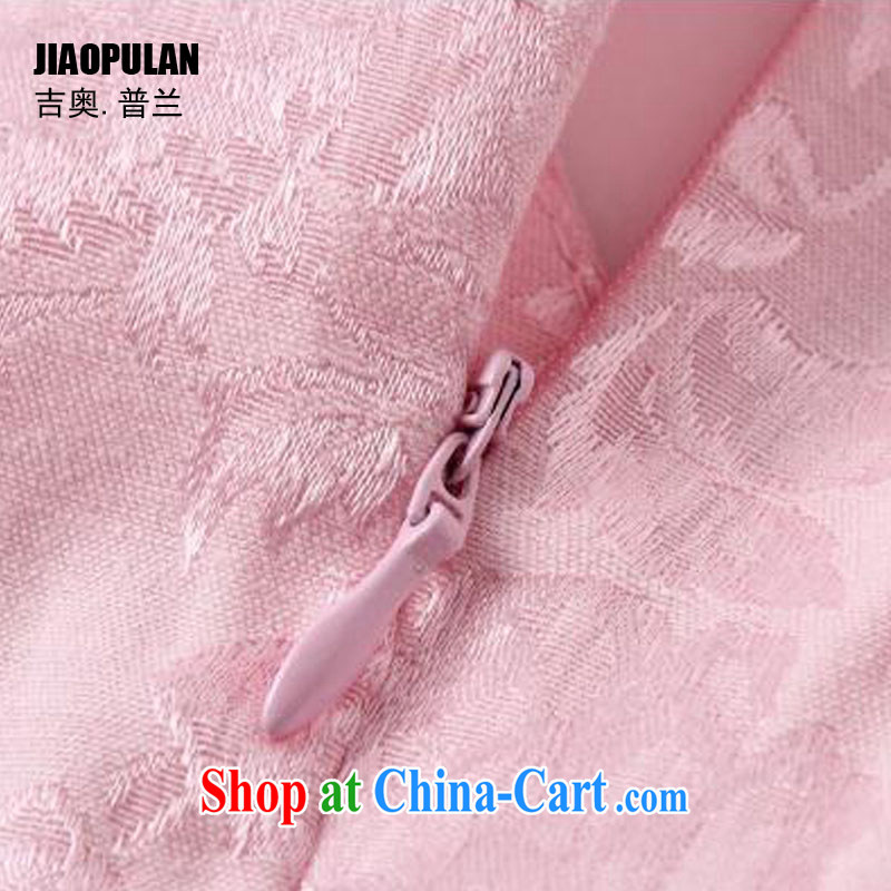 Mr. Kaplan 2015 spring and summer new short-sleeved V collar embroidered Phillips-head nails Pearl crowsfoot skirt with embroidery short cheongsam improved dresses PL 1123 white XL, Mr. Kaplan (JIAOPULAN), online shopping