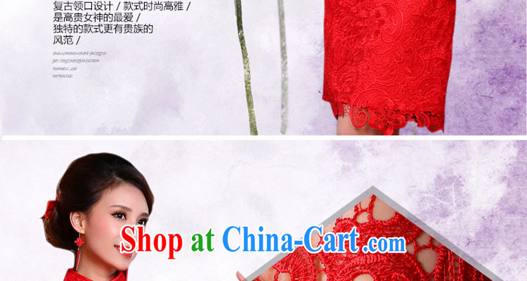Honey, bride bridal wedding dresses skirt short red bows, dress new retro improved short-sleeved the Code Red outfit tailored pictures, price, brand platters! Elections are good character, the national distribution, so why buy now enjoy more preferential! Health