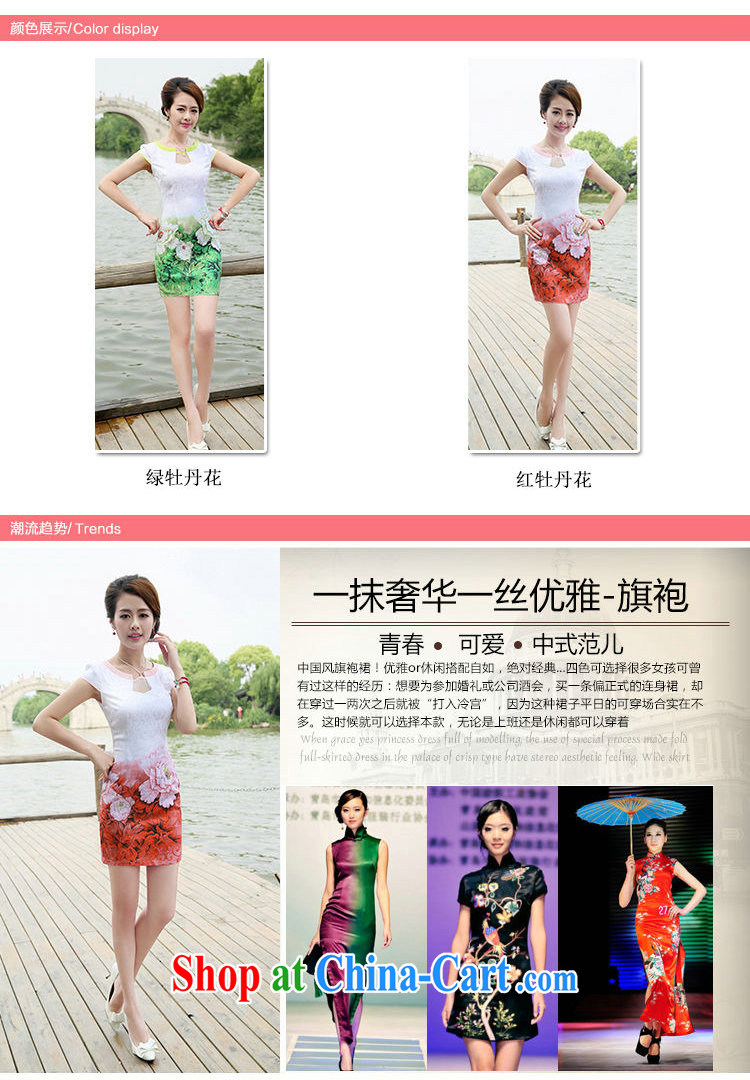 Ahn Hee's 2015 summer new women with elegance national snow woven dresses ladies dress cheongsam Chinese Dress red XXL pictures, price, brand platters! Elections are good character, the national distribution, so why buy now enjoy more preferential! Health