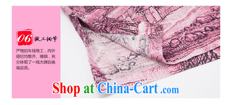 Wood is really the MOZEN 2015 spring and summer new Chinese, for cultivating poster landscape Silk Cheongsam short 42,812 09 light coffee-colored XXL (A) pictures, price, brand platters! Elections are good character, the national distribution, so why buy now enjoy more preferential! Health