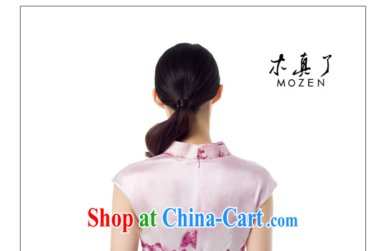 Wood is really the MOZEN 2015 spring and summer new Chinese, for cultivating poster landscape Silk Cheongsam short 42,812 09 light coffee-colored XXL (A) pictures, price, brand platters! Elections are good character, the national distribution, so why buy now enjoy more preferential! Health