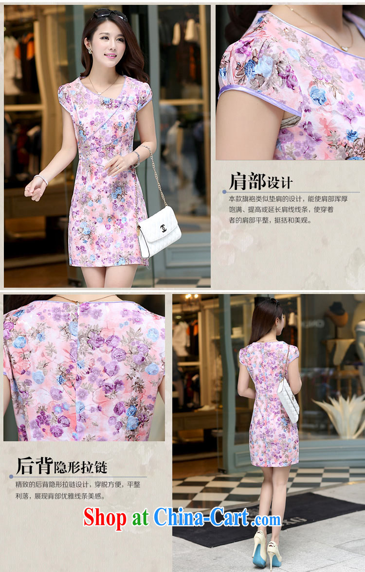 XUAN FENG 2015 summer new Korean Beauty package the need for floral embroidered Stylish retro ladies short-sleeve cheongsam dress purple XL pictures, price, brand platters! Elections are good character, the national distribution, so why buy now enjoy more preferential! Health